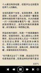 美高美游戏官方网